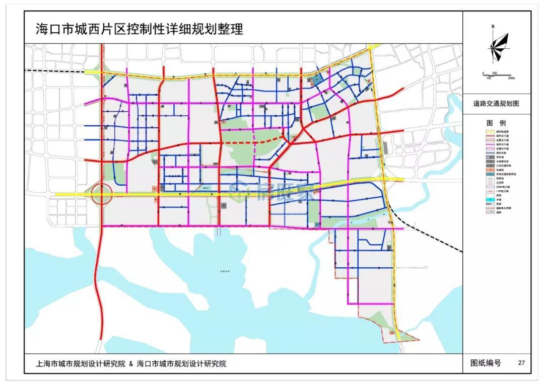 新埠岛/海甸岛/海秀/城西片区规划修编,谋划海口发展蓝图!