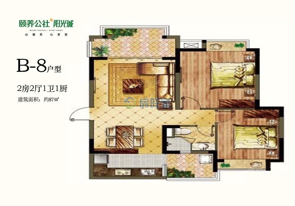 颐养公社阳光城户型图 颐养公社阳光城价格,颐养公社阳光城位置