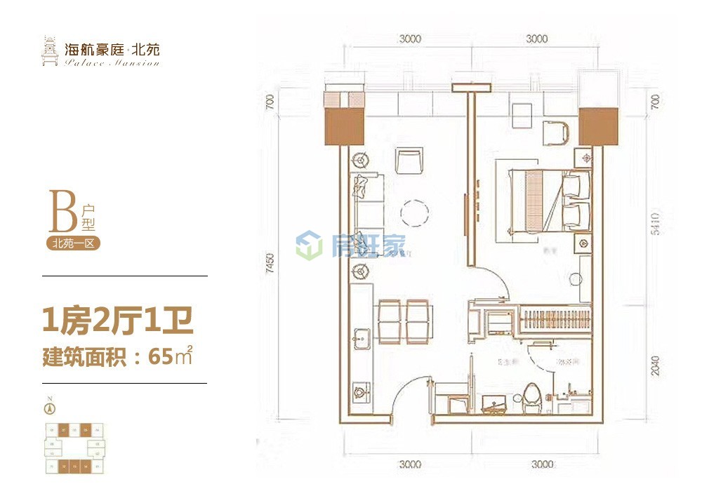 海航豪庭南苑户型:北苑一区b户型