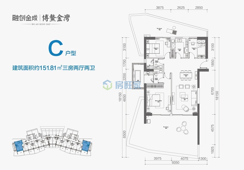 现总价209万【在售房源】欢乐海岸d栋【房源数量】1套【户型面积