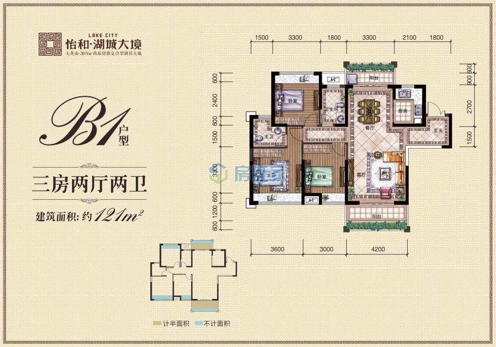 怡和湖城大境b1户型图 建面121平 三房