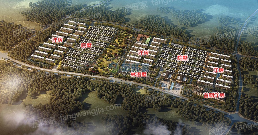 【融创海南臻园】 - 融创海南臻园价格,融创海南臻园位置,融创海南