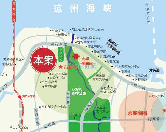 大华锦绣海岸区位图