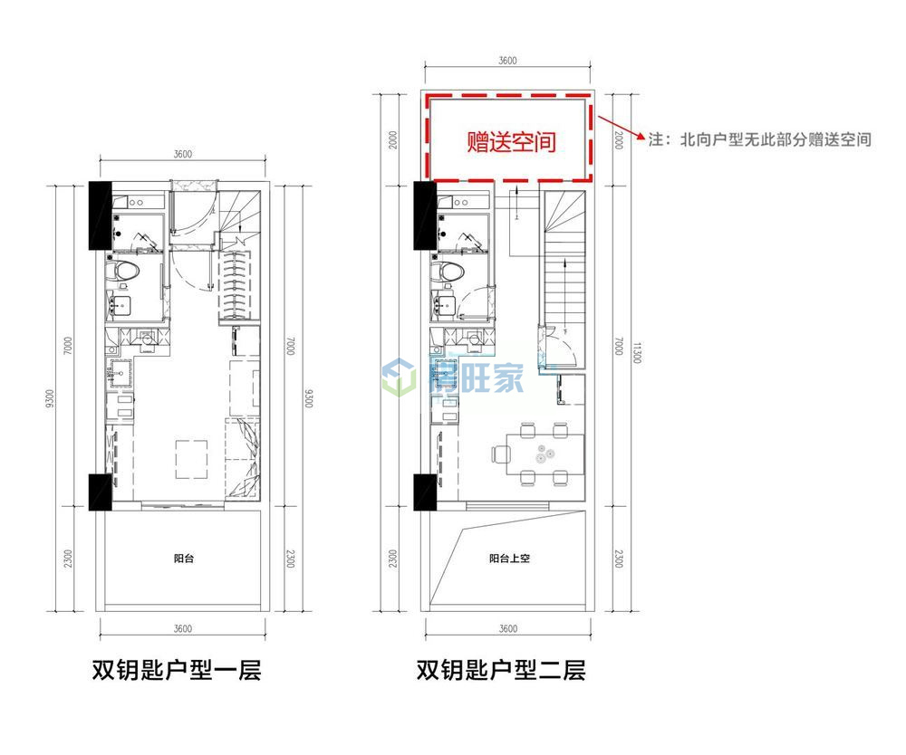 富力悦海湾  一房户型  建面41㎡