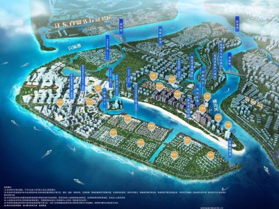 碧桂园中央半岛碧桂园中央半岛规划2019年5月版