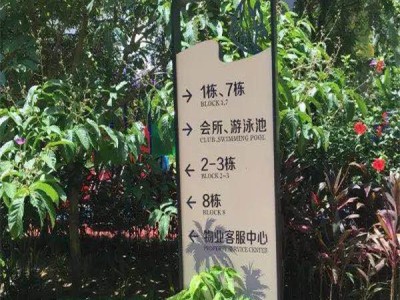 航天云海台实景图