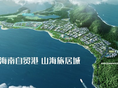 龙光天境海岸效果图