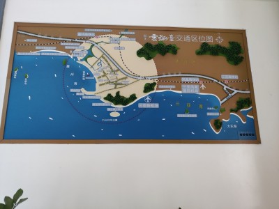 航天云海台实景图