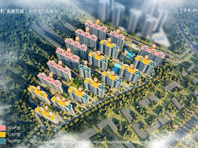 保利伴山瑧悦效果图
