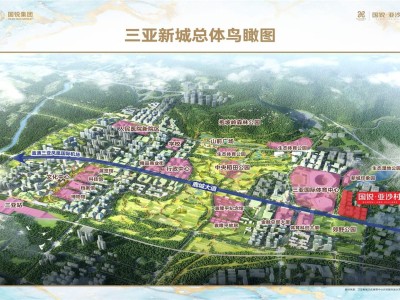 国瑞亚沙村效果图