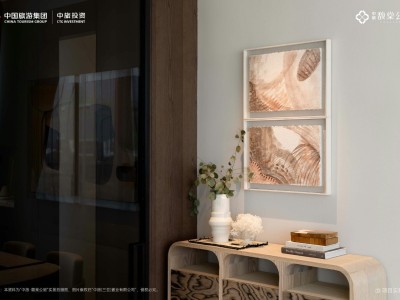 中旅馥棠公馆样板间