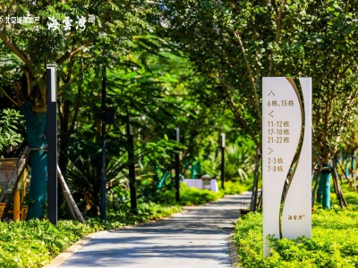 北京城建海云湾实景图